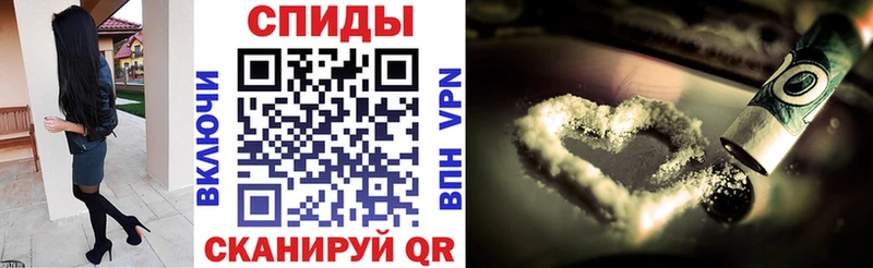 Амфетамин 97% Покровск