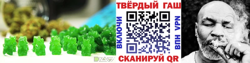 Cannafood конопля  Купить где  Покровск 