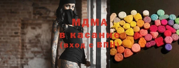 дурь Гусев