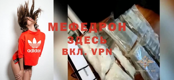 кокаин премиум Гусиноозёрск