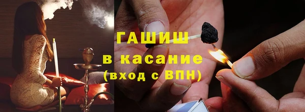 a pvp Шарыпово