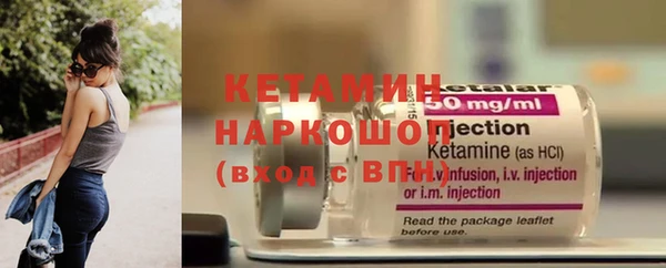 дурь Гусев