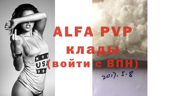 кокаин премиум Гусиноозёрск