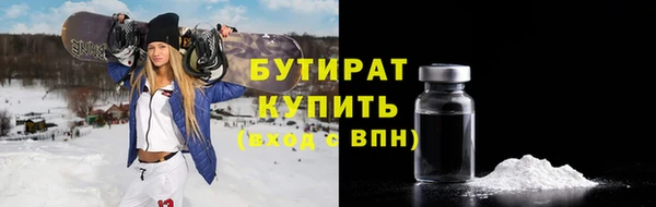 дурь Гусев