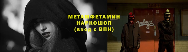 дурь Гусев