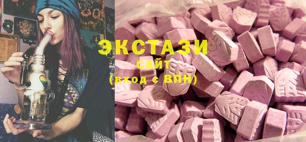 герыч Гусь-Хрустальный