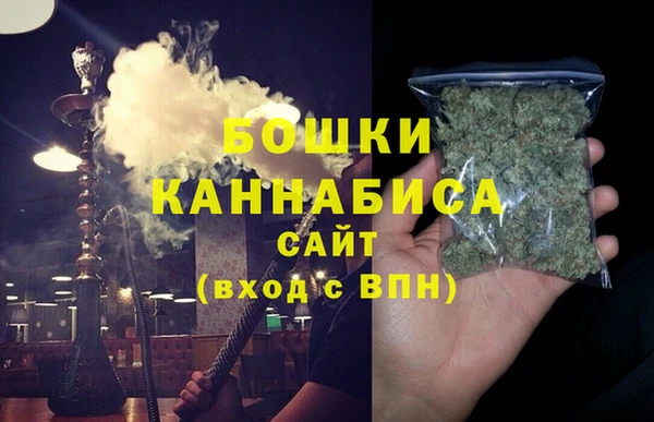 кокаин премиум Гусиноозёрск