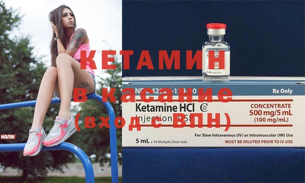 кокаин премиум Гусиноозёрск