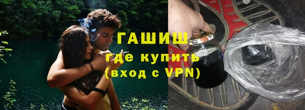 дурь Гусев