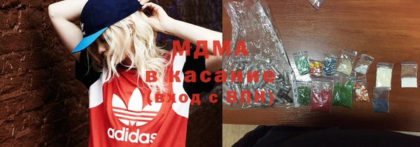 кокаин премиум Гусиноозёрск
