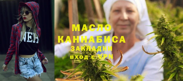 кокаин премиум Гусиноозёрск