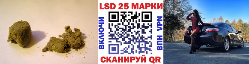 ЛСД экстази кислота  Купить где  Покровск 