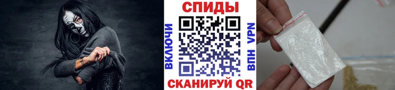 Первитин винт Покровск